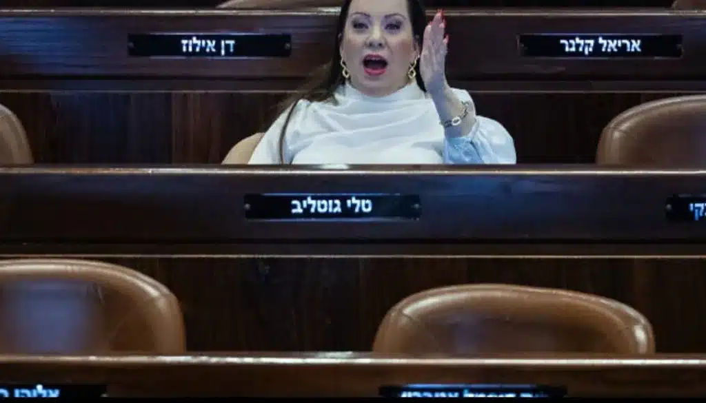 (Yonatan Sindel/ Flash90) Likud MK Tally Gotliv in the Knesset, in Jerusalem, on January 29, 2024. (Yonatan Sindel/ Flash90)