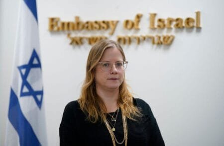 Israel's Ambassador to Ireland Dana Erlich Alamy Stock Photo