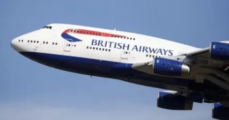 Passengers were all reported to be safe (Picture: Getty)