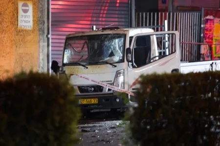Hamas Claims Tel Aviv bombing M10news