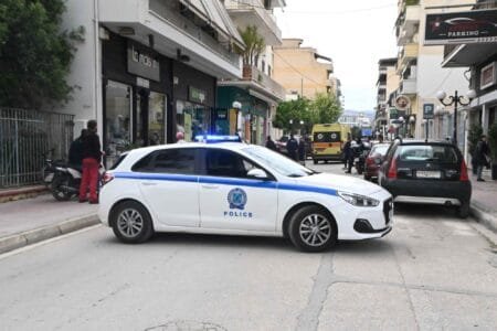 Greek Police Officers Outside Alexandroupolis Courthouse