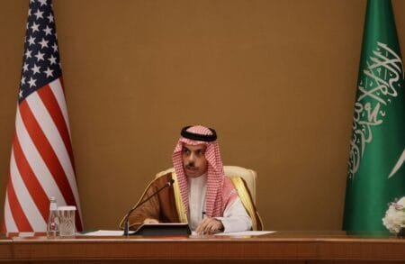 Saudi Foreign Minister Prince Faisal bin Farhan Alamy Stock Photo