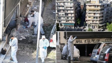 Woman Dies After Bomb Explodes in Her Hands Outside Greek Bank (Pictures: AFP/AP)