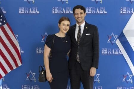 Sarah and Yaron were killed outside of the event (Picture: Israel in USA)